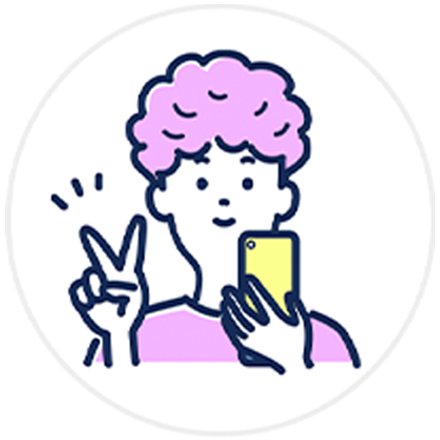 匿名で使用できます